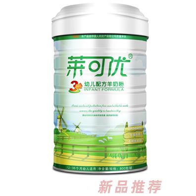 金牛乳業萊可優品牌羊奶事業部