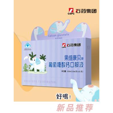 北京福泰偉業貿易有限公司