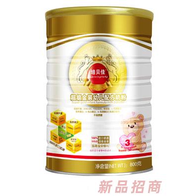 長沙澳美瑞生物科技有限公司