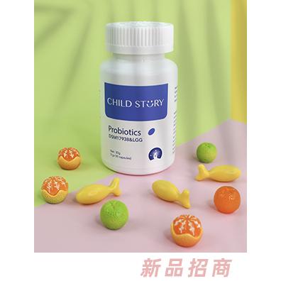 美深國際貿易（寧波）有限公司（童年故事）