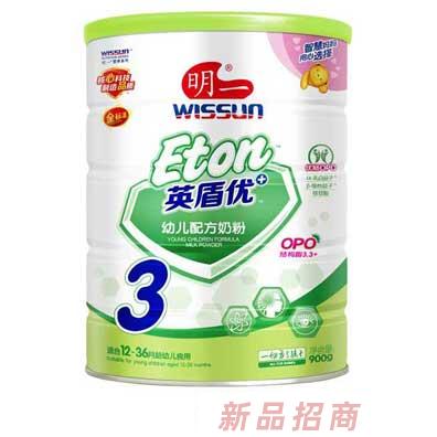 貝恩實業（湖南）有限公司