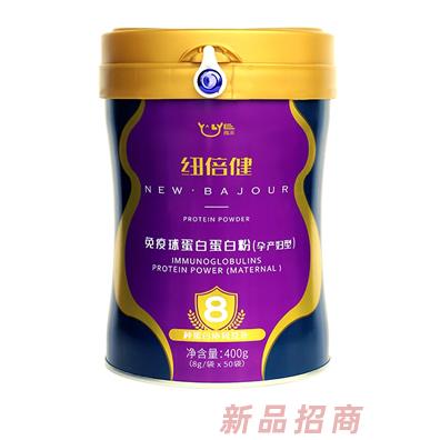 雅萊生物科技有限公司