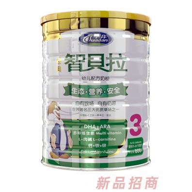 長沙孕而康母嬰用品有限公司