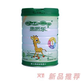 澳杰安博國際貿易（北京）有限公司