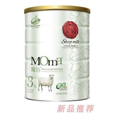 西安羊村乳業有限公司