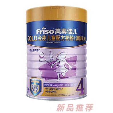 美素佳兒金裝兒童配方奶粉