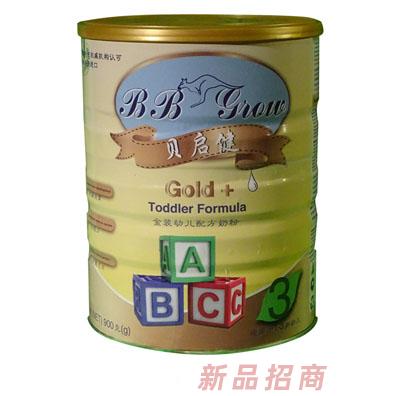 珠海市澳施福貿易有限公司
