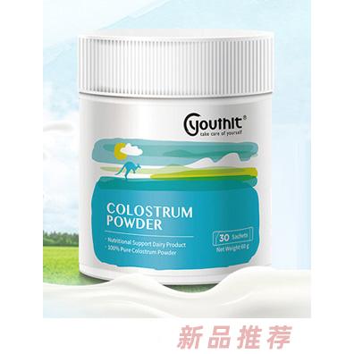優思益牛初乳粉30袋