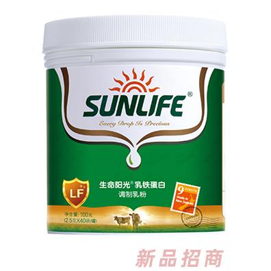廣州市太舸商貿發展有限公司