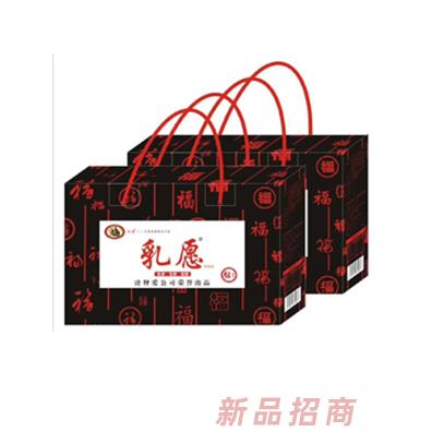 乳愿百福催奶湯