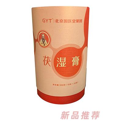 北京國醫堂中醫院集團有限公司
