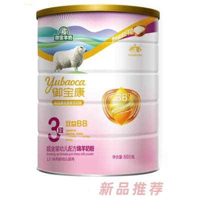 西安卡蘭塔乳業有限公司