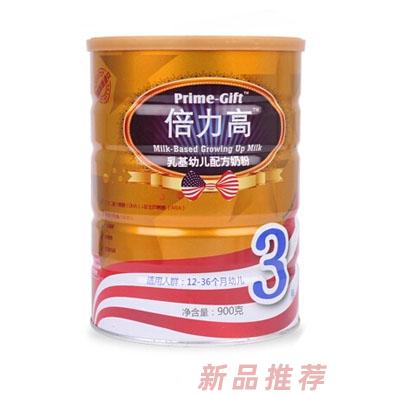 重慶方港醫藥有限公司(Prime-gift倍力高)