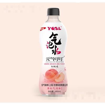 稻禾盛元氣叮叮碳酸飲料蘇打氣泡水無糖白桃味460ml飲料招商
