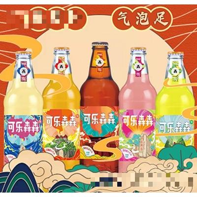 山東華通控股集團有限公司