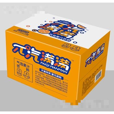 π汽滿滿氣泡果汁飲料西柚味果汁汽水夏季飲品