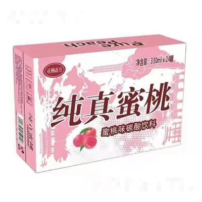 亞洲動力純真蜜桃碳酸飲料夏季汽水