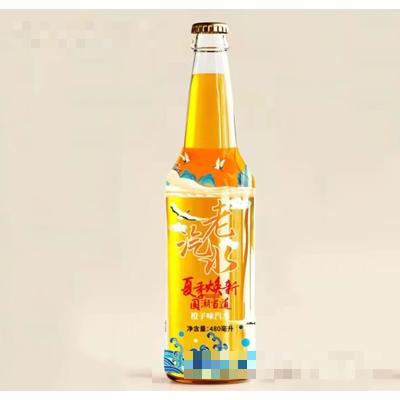 匯祥老汽水夏季煥新國潮碳酸飲料480ml橙子味