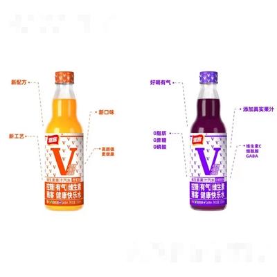 雅客維生素果汁汽水碳酸飲料夏季冷飲辦公室飲品招商代理330ml