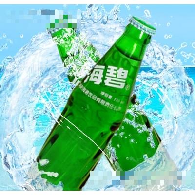 洛陽海碧飲品有限責任公司
