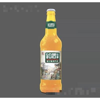贊口橙子味老汽水碳酸飲料懷舊汽水