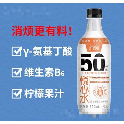 河南消煩品牌管理有限公司