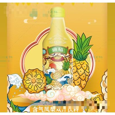 內蒙古達來牧仁飲品有限責任公司