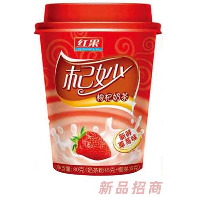 寧夏恒大乳業有限公司