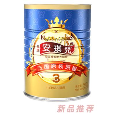 皇牌安琪兒幼兒成長配方奶粉