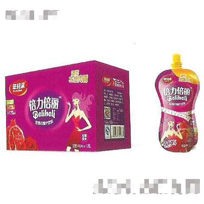 青島年輕派國際貿易有限公司