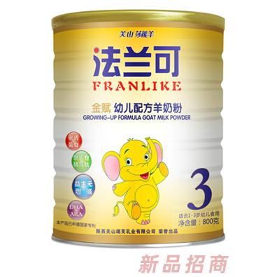法蘭可乳業有限公司