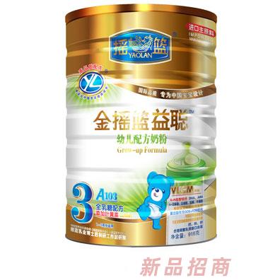 黑龍江搖籃乳業山東事業部