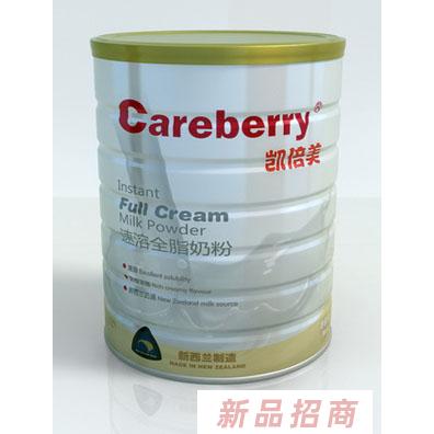 湖南鴻維進出口貿易有限公司