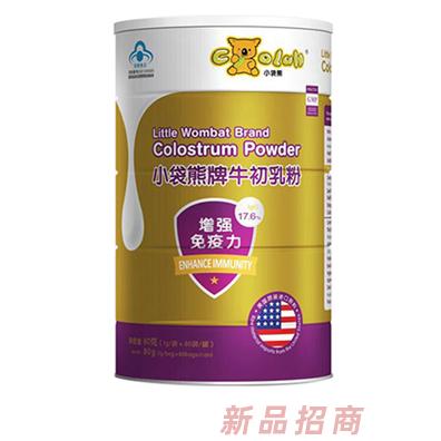 威海貝貝健進出口貿易有限公司