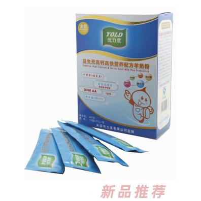 南京有力度生物技術有限公司