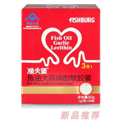 廣州漁夫堡醫藥科技有限公司