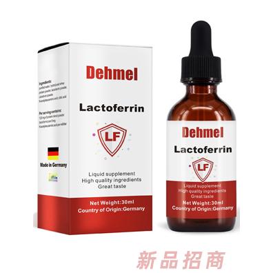 揚州米萊醫藥科技有限公司（德梅爾）