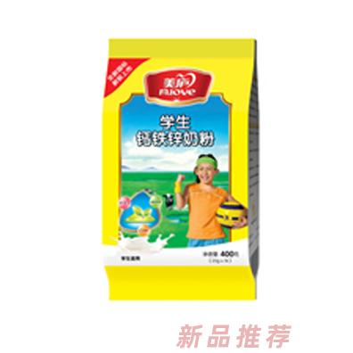 江西美廬乳業有限公司