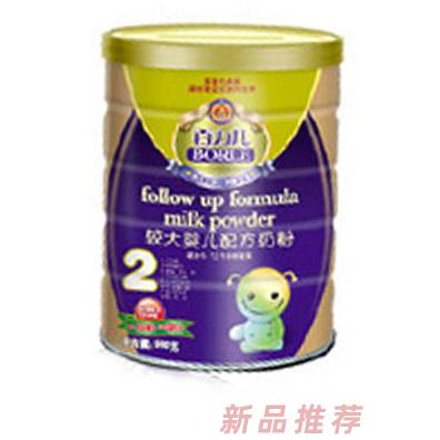 上海百力兒乳業有限公司