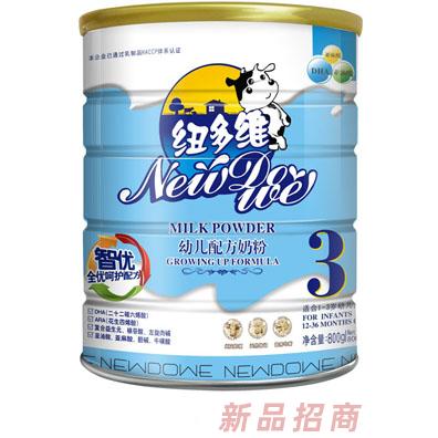上海文軒生物技術有限公司