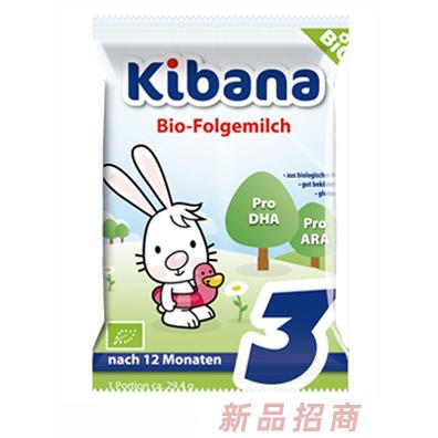廣州愛力奧貿易發展有限公司