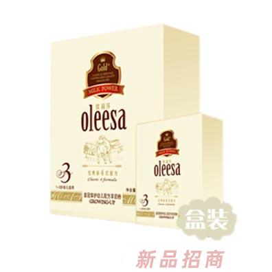 西安宏興乳業有限公司歐莉莎事業部