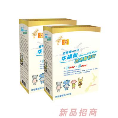 洛陽紐澳商貿有限公司