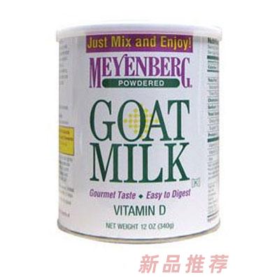 珠海市來潤貿易有限公司