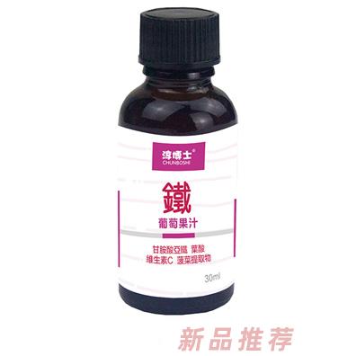 重慶乖博士醫學科技有限公司