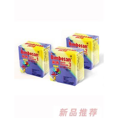 賓博薩營養品（亞洲）有限公司
