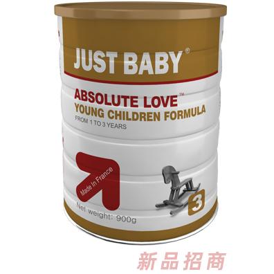 江蘇嬰格瑞曼母嬰產品科技有限公司絕對寶貝事業部