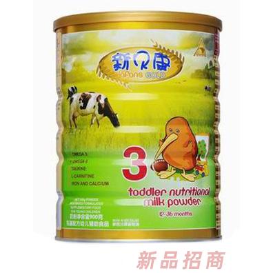 深圳市錦永豐工貿有限公司