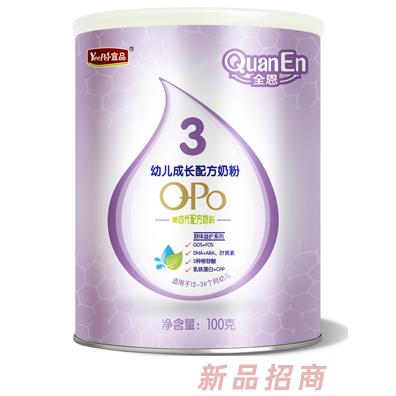 全恩奶粉事業部