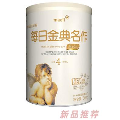 上海信志國際貿易有限公司